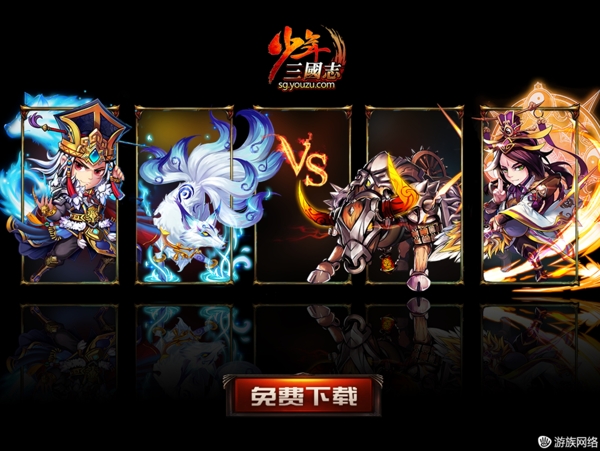 鏡像薯?xiàng)l1024X768