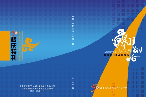 ?？饷鎴D片