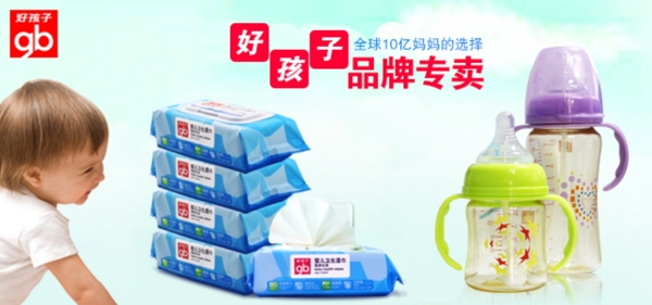 活動圖