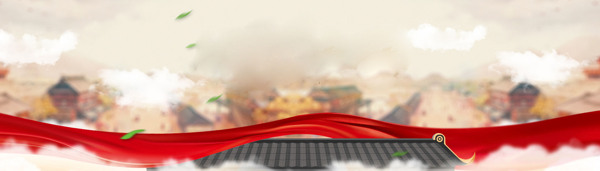 水墨建筑絲帶banner背景素材