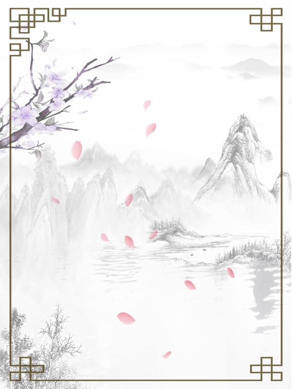 中國風