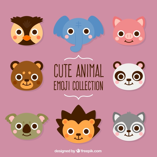 8款可爱动物头像设计