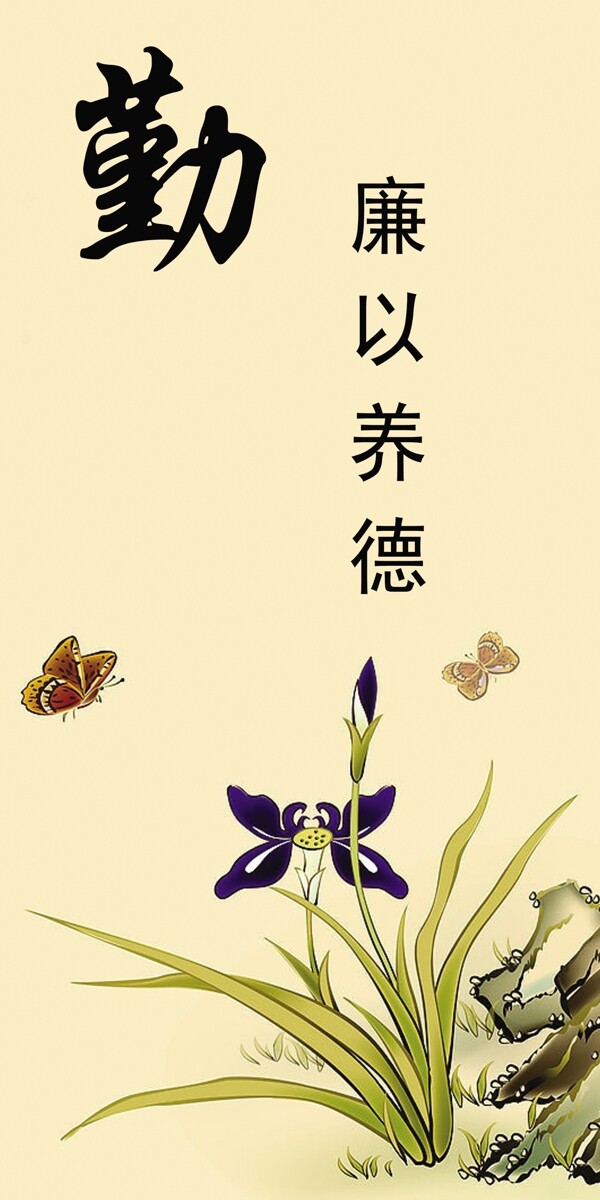 古典風(fēng)情圖片