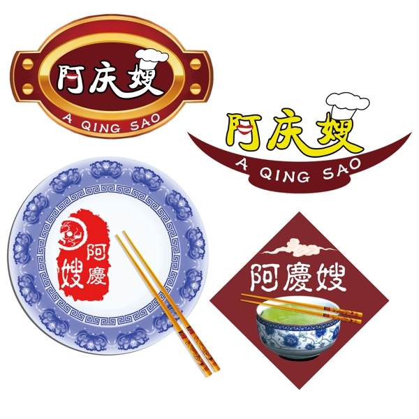 阿慶嫂logo圖片