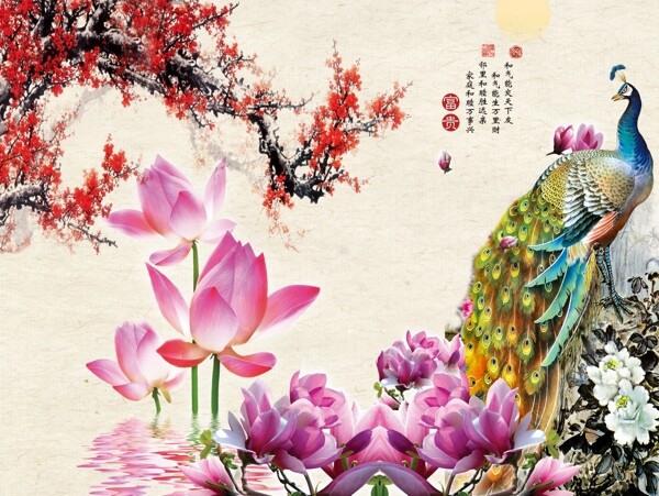新中式背景墻