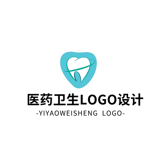 簡約大氣創(chuàng)意醫(yī)藥衛(wèi)生logo標(biāo)志設(shè)計