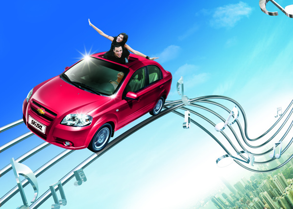 轎車創(chuàng)意廣告背景圖片