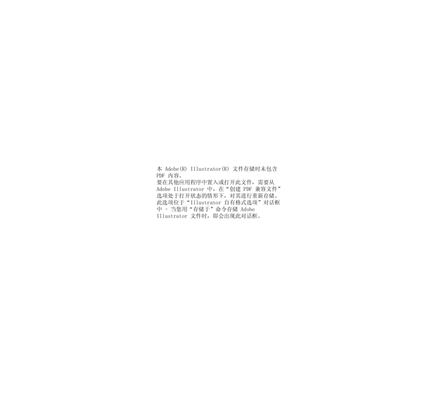 春節(jié)福圖片
