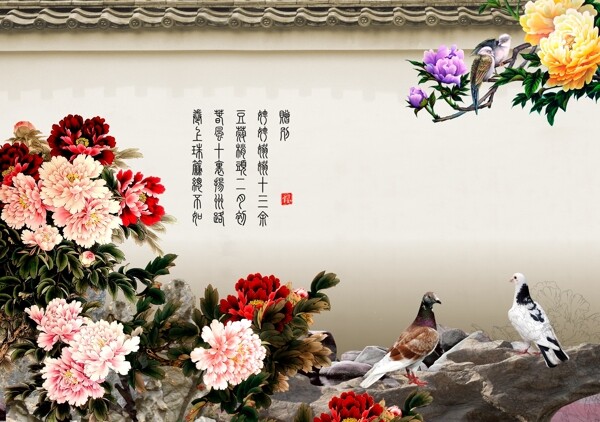 牡丹花鳥中式工筆畫背景墻