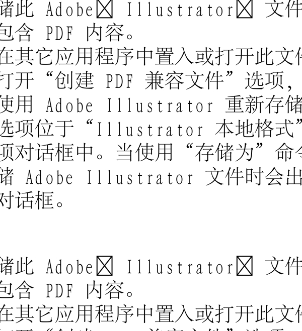 動物精靈