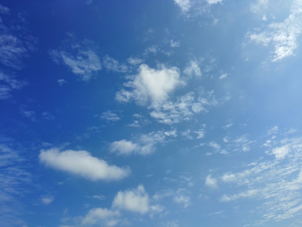 云海