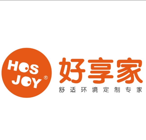 好享家logo