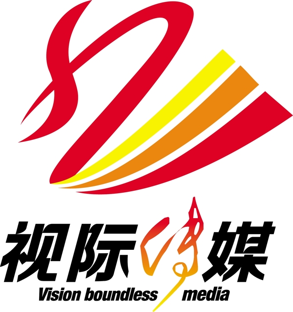 武漢視際傳媒logo圖片