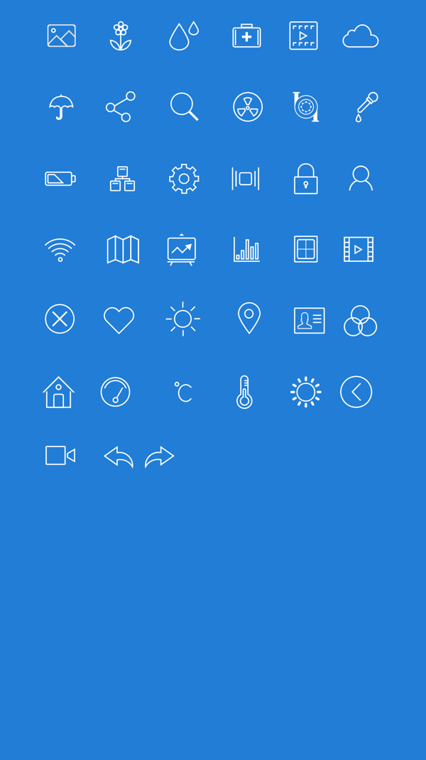 圖標(biāo)手機(jī)APP