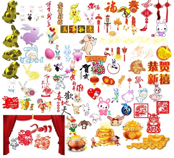 新年素材