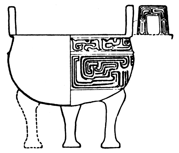 春秋戰(zhàn)國(guó)圖案青銅器圖案中國(guó)傳統(tǒng)圖案039