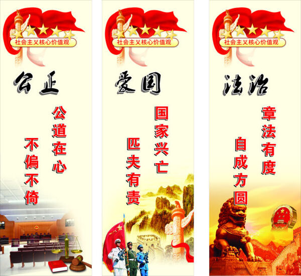 水平市場價值觀下單