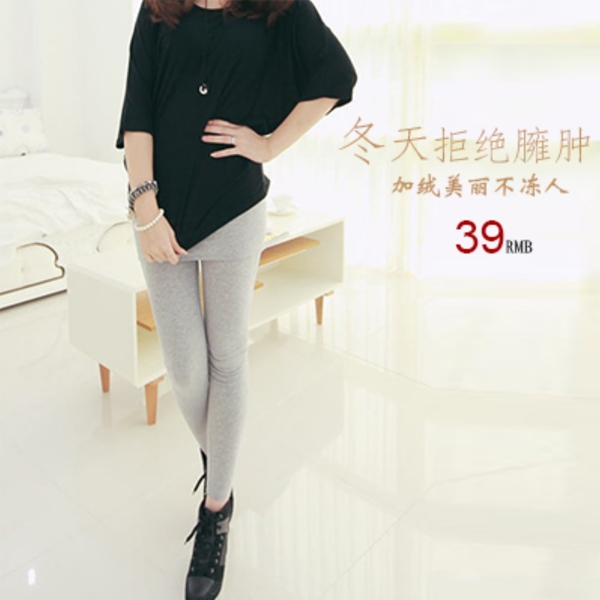 淘寶女裝海報