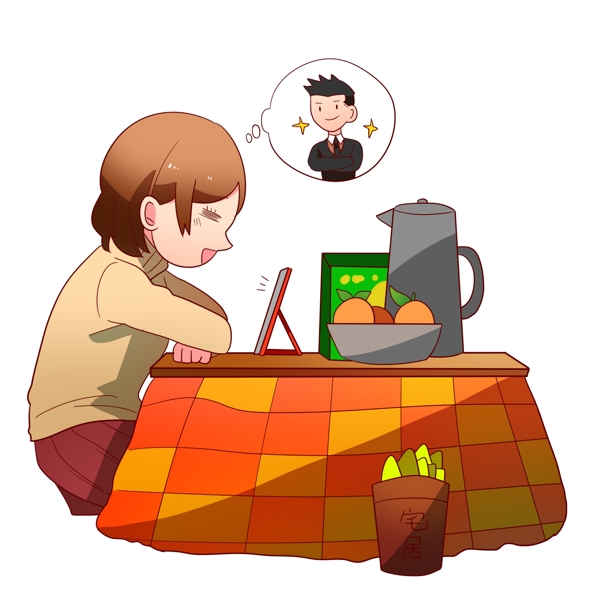 手繪想老公的宅女插畫