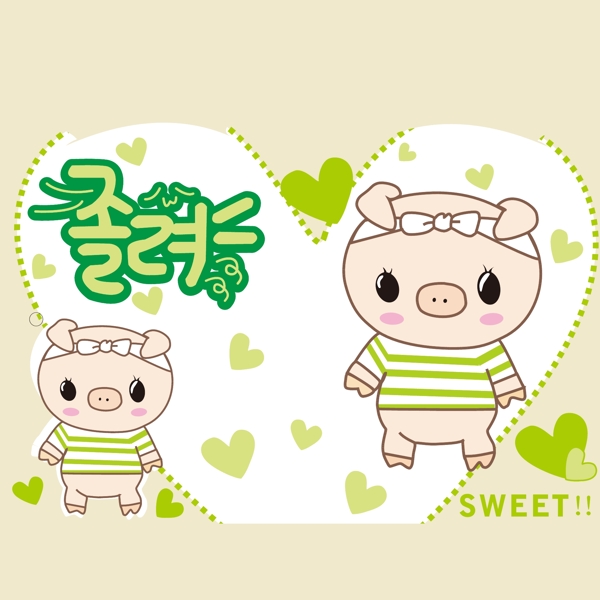 印花矢量圖可愛卡通卡通動物小豬愛心免費素材