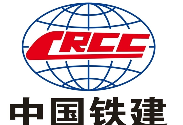 中国铁建标识logo