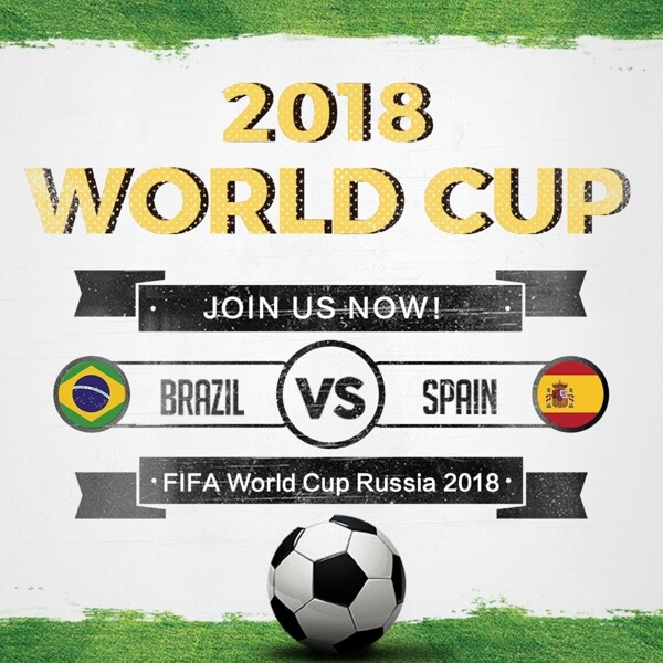 2018年世界杯海报设计