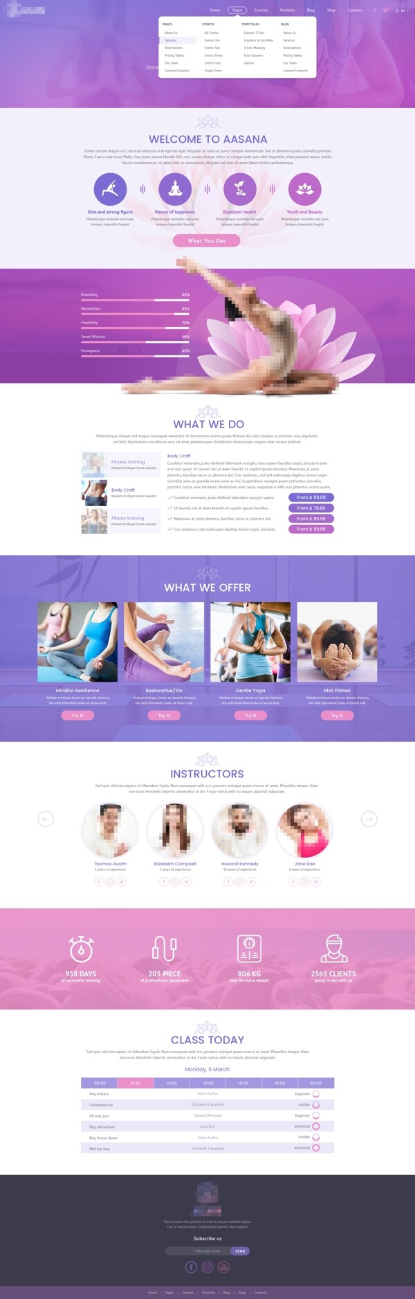 紫色的瑜伽健身网站设计关于我们简介