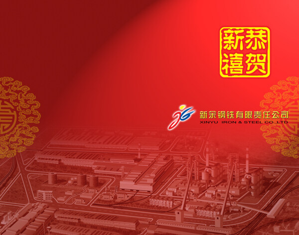 簡(jiǎn)潔圖片