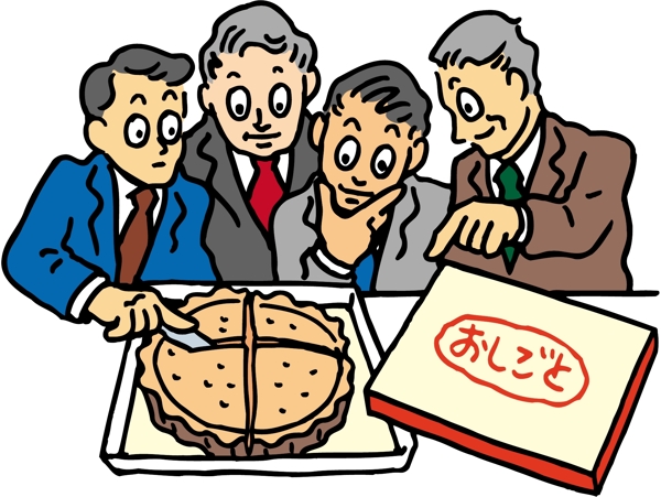 職場人物吃蛋糕漫畫圖片