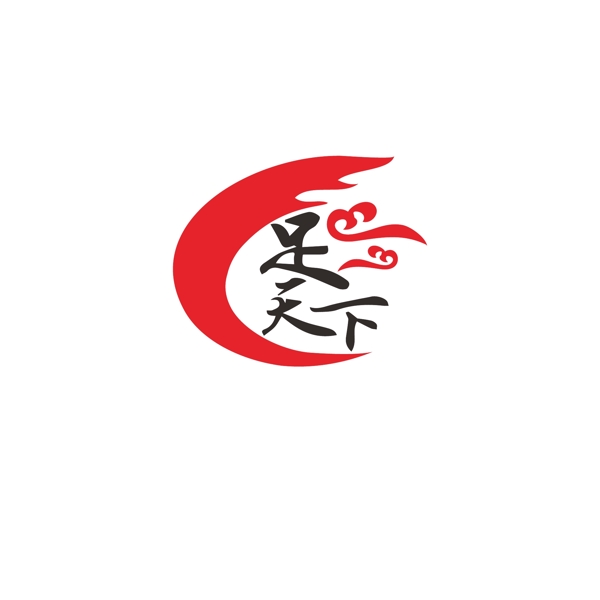 沐足標(biāo)志