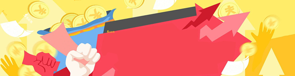 金融类banner