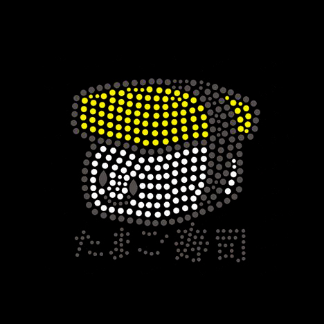 燙鉆可愛(ài)卡通壽司文字日文免費(fèi)素材