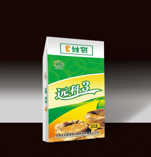 遠(yuǎn)科3包裝展開(kāi)圖圖片