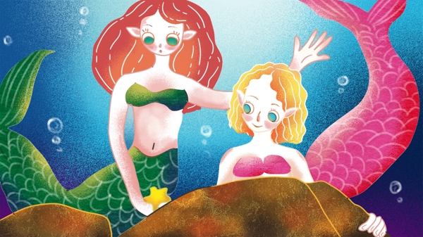 简约清新十二星座系列之双鱼座可爱美人鱼插画