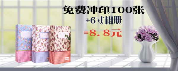 詳情頁(yè)