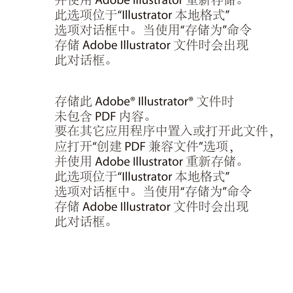 推拉牌圖片