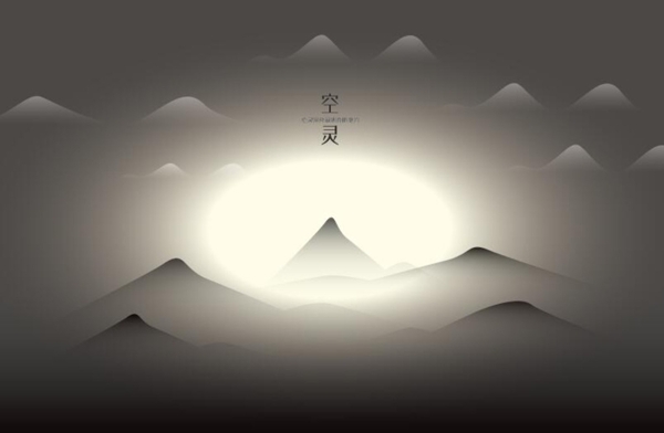 空靈云山