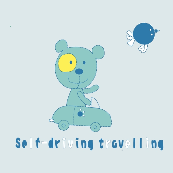 印花矢量圖T恤圖案圖文結(jié)合可愛卡通卡通動(dòng)物免費(fèi)素材