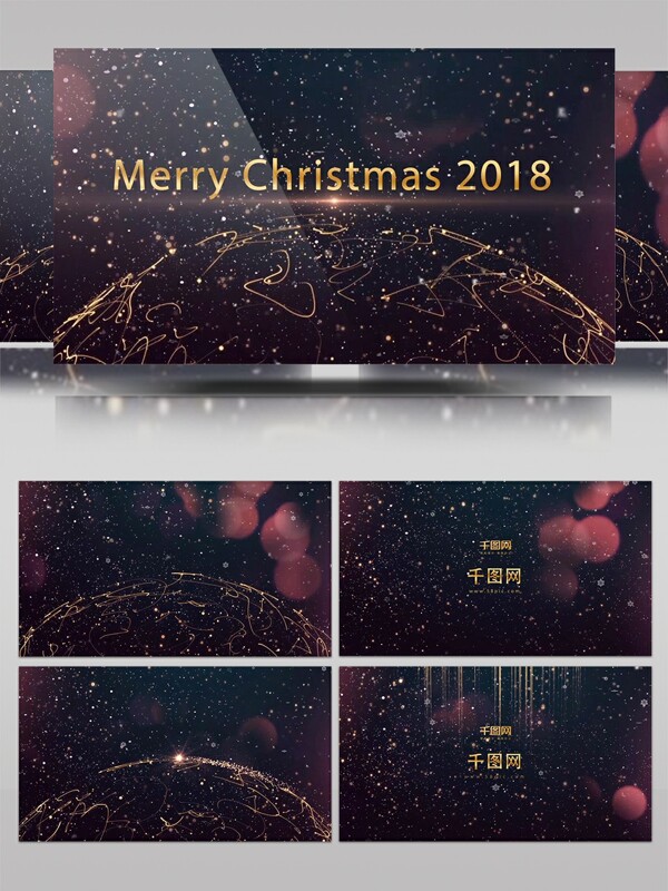 炫美壮观的粒子光线新年圣诞开场标题ae模板