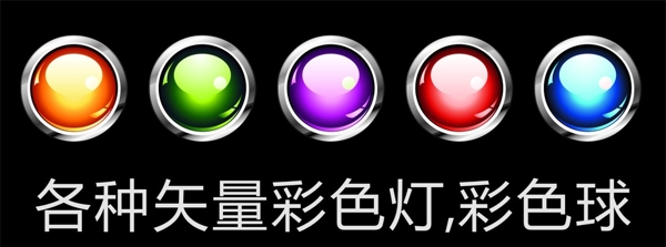 寶石圖片