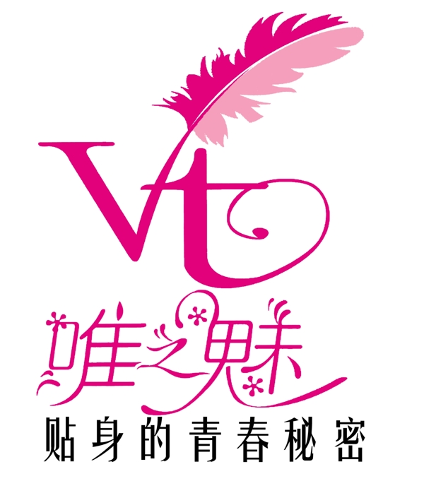 唯之魅圖片