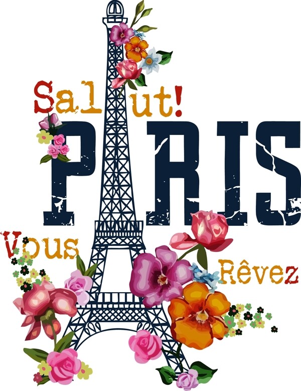 巴黎铁塔和花朵组合的图案