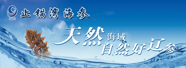 彩色墨跡圖片