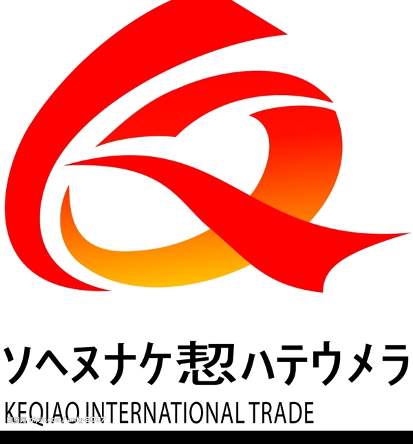 客橋圖片
