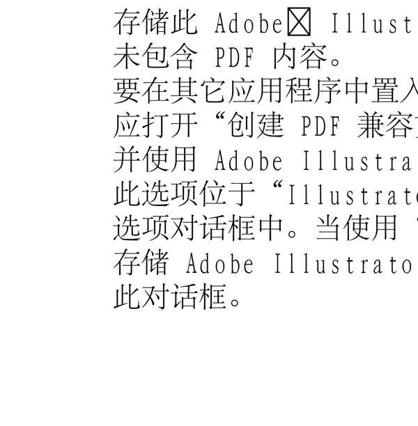 動(dòng)物精靈