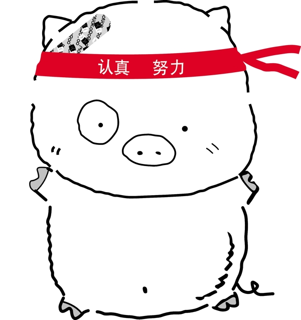 豬圖片