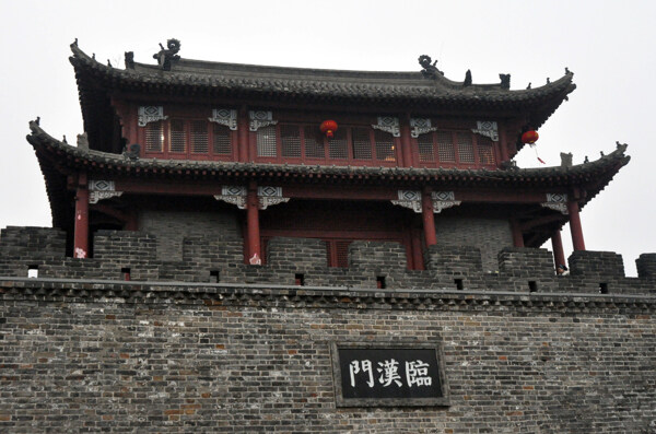 北街圖片