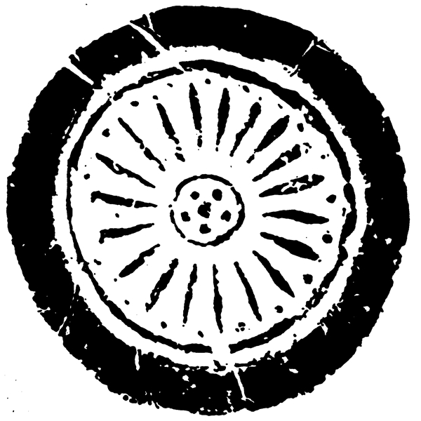 裝飾圖案隋唐五代圖案中國傳統(tǒng)圖案022