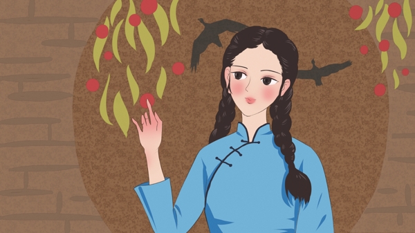 民国伸手摘红果子的女学生原创插画