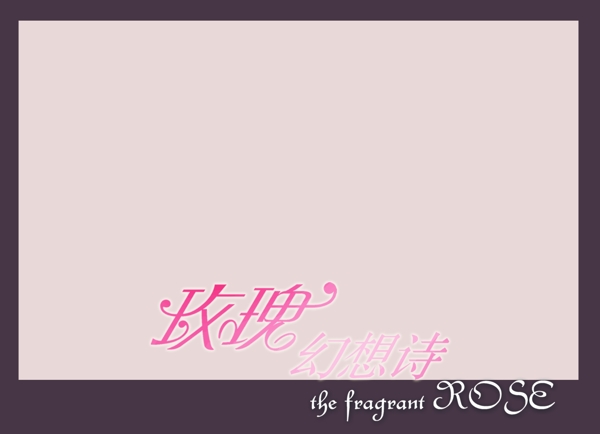 相冊照片模板圖片